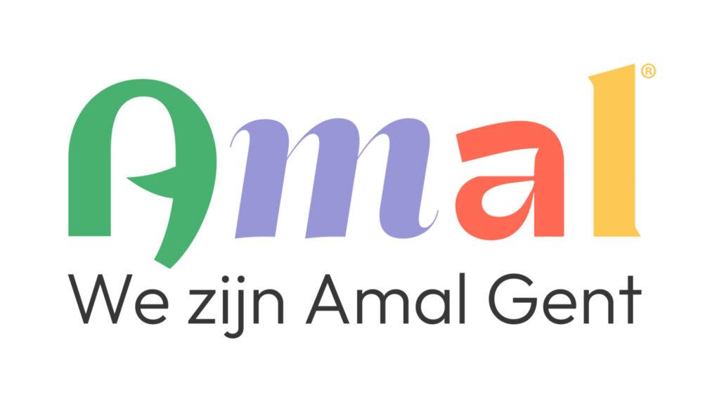 Logo Amal